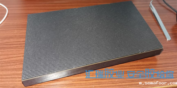 防水硅胶胶水,用于户外LED显示屏的密封防水taptap点点官网app苹果