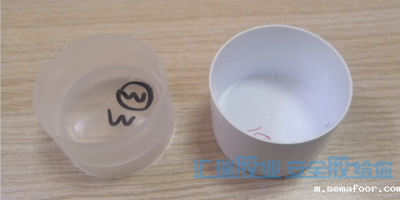 粘pp塑料用什么胶好？用汇瑞低拉丝透明pp胶水