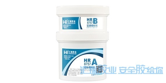 汽车发动机裂缝用哪种胶水可以补？用汇瑞高温胶修补剂