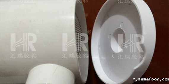 PVC胶水批发、价格合理产品性能可靠的厂商有吗？