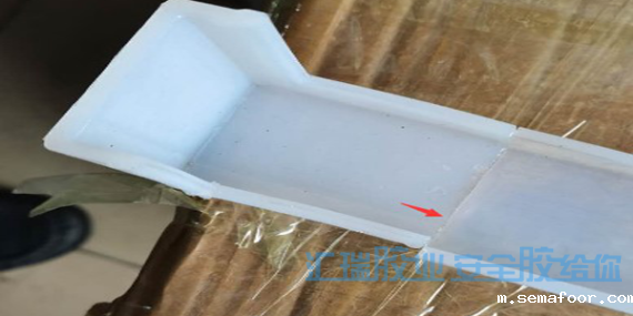 硅胶条怎么粘在一起