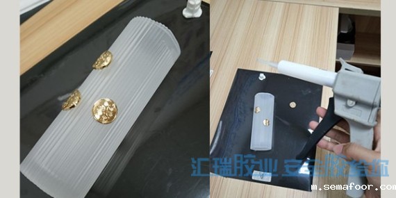 快固AB结构胶帮助客户解决亚克力与金属粘接问题