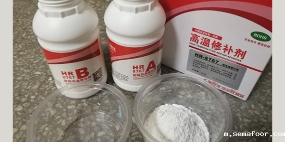 无机高温胶粘剂有哪些优缺点