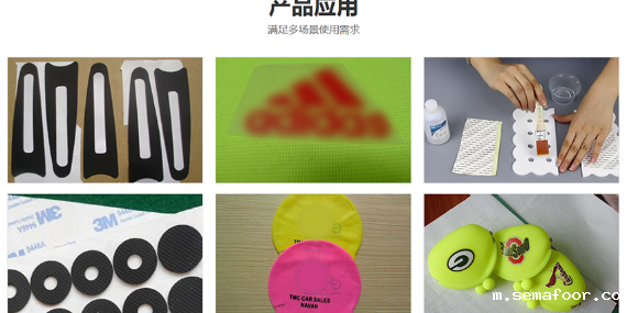 如何选择硅胶处理剂？