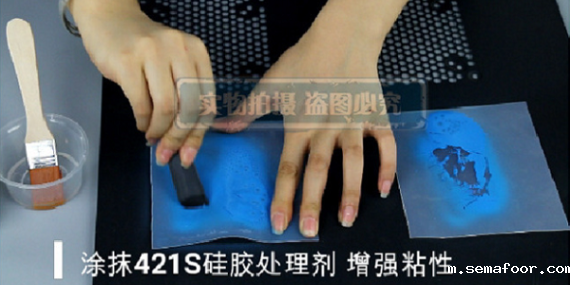 硅胶喷手感油不耐汗液一擦就掉咋办?看汇瑞胶粘解决方案