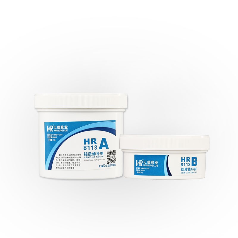 铝件修补剂
