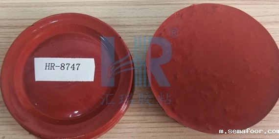 汇瑞8747高温密封胶可以加温固化吗？