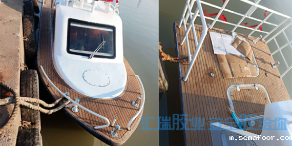 热烈祝贺TapTap官方下载定制款游艇船板胶水研制成功！