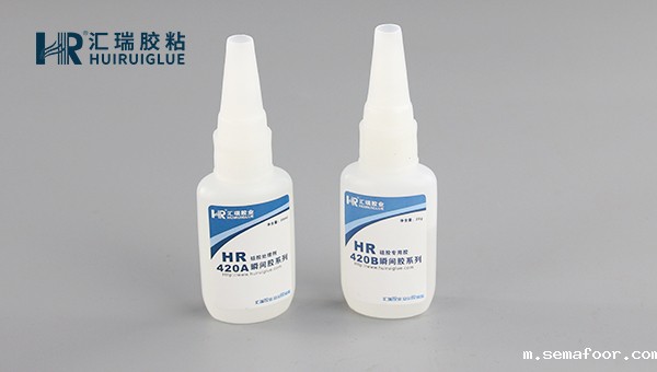 快干型硅胶胶水