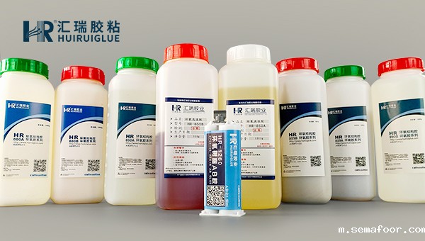 ab胶的用途范围