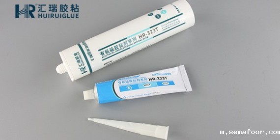 什么叫硅胶胶粘剂