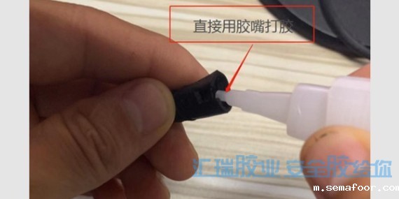 硅胶胶粘剂怎么涂粘接效果好