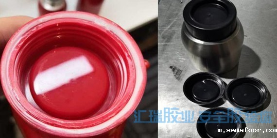 耐高温pp胶水帮助客户解决水杯pp和pvc的粘接问题