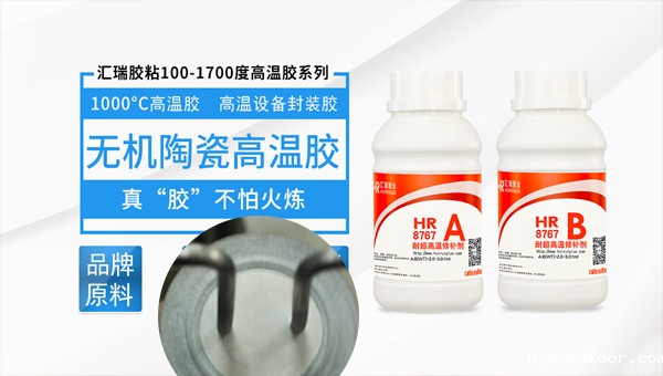 无机taptap点点合法吗