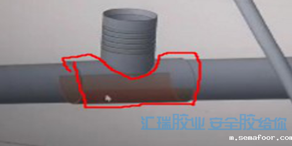 pp塑料管胶水帮助客户解决pp管粘接问题-pp胶水厂家