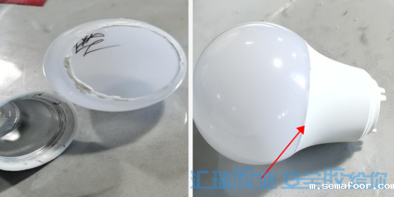 球形节能灯粘接就用汇瑞耐高温PP塑料胶水