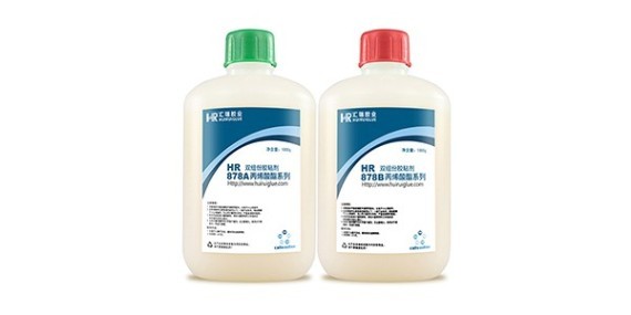 金属粘塑料强度不够？用汇瑞丙烯酸酯ab胶吧