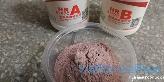 汇瑞高温胶粘剂特性介绍