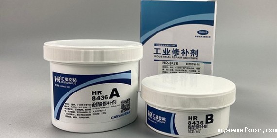 耐酸修补剂能否修复硫酸腐蚀的管道?