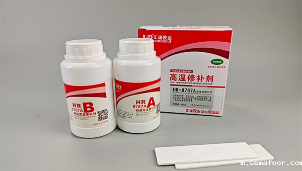 高温胶水，陶瓷高温胶水，使用陶瓷高温胶水开裂是什么原因？