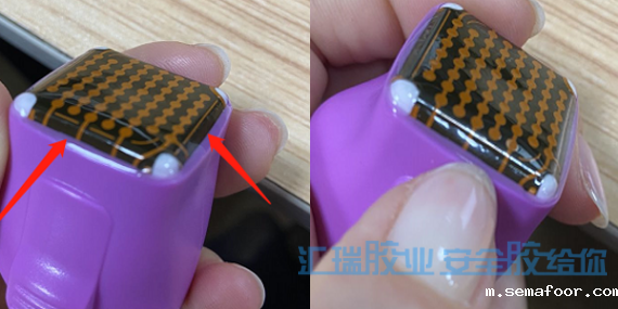 pp粘接胶水帮助塑胶模具公司解决pp和abs的密封粘接问题