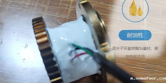 为什么汇瑞耐200度高温胶粘剂耐油性能那么好？