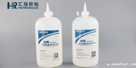 什么是快干硅胶胶水？