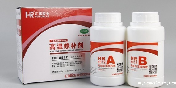 HR-8812氧化铜高温胶水的应用范围有哪些?