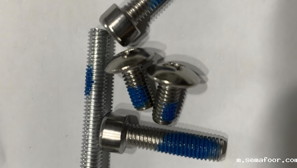 可拆卸螺纹紧固胶水