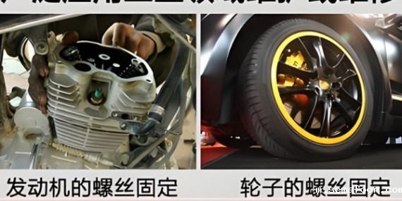 可拆卸螺纹厌氧胶使用后造成固化不完全的因素