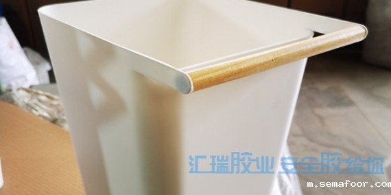 汇瑞pp塑料粘合剂解决pp与木头粘接问题