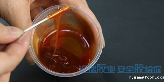 汇瑞耐水煮ab胶如何使用