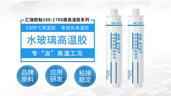 taptap点点合法吗黏剂