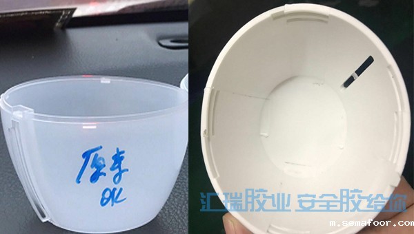 pp粘abs用什么胶水