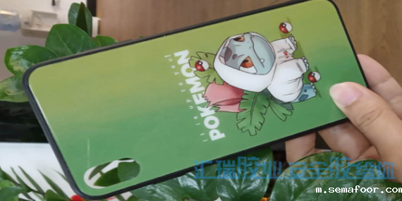 手机壳玻璃粘PC用什么胶水？汇瑞HR-323Ttaptap点点官网app苹果帮你解决