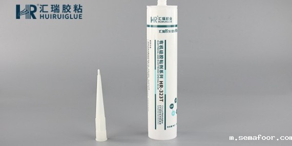 汇瑞弹性硅胶胶水解决硅胶与PA 的粘合问题