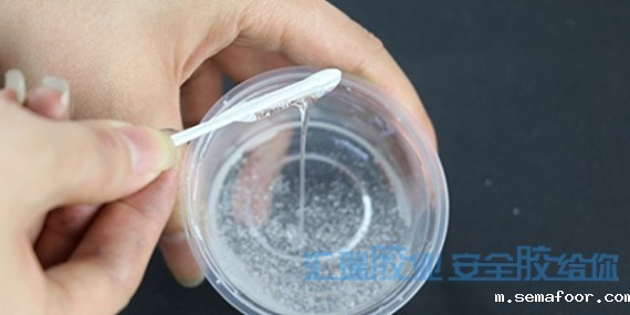 汇瑞高强度ab结合胶如何使用