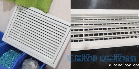 abs塑料用什么胶水,用汇瑞abs胶水