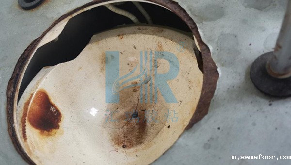 汇瑞8737管道修补剂