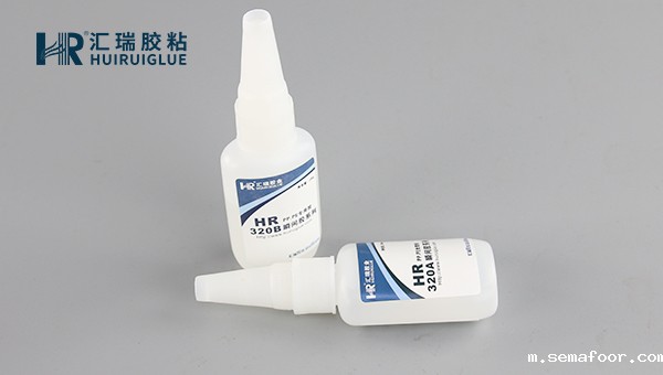 pp粘塑料胶水