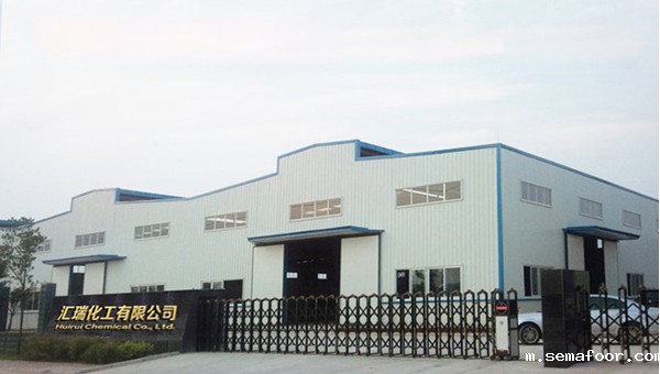 汇瑞区域经销商