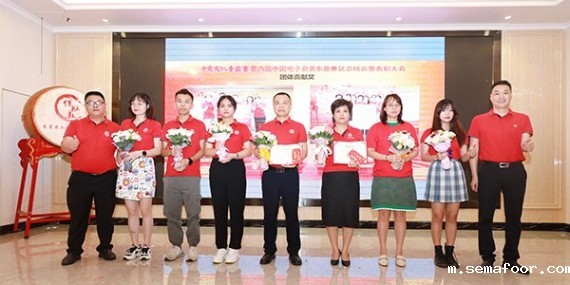 牛商争霸总结大会,汇瑞团队交出满意答卷