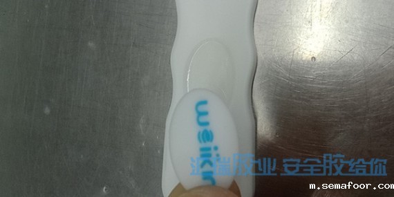 PP粘PVC用什么胶水，就用汇瑞pp粘合剂