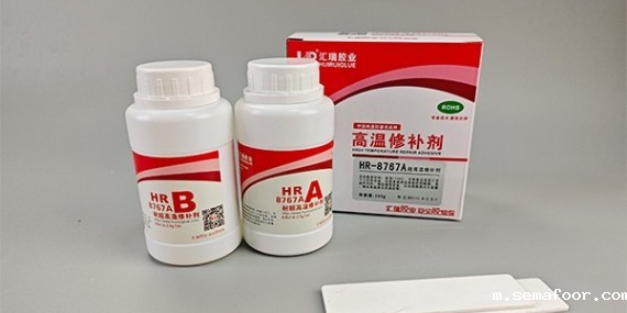 哪些胶水可以耐高温1000度?