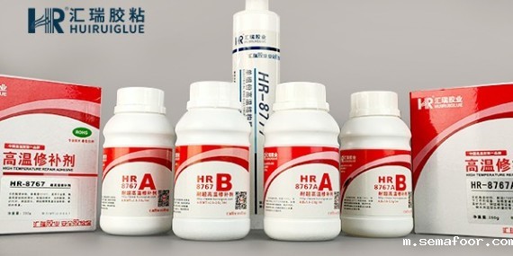 什么胶耐高温？快来看看汇瑞高温胶水