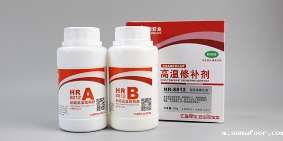 耐高温密封胶干了以后会变硬吗？