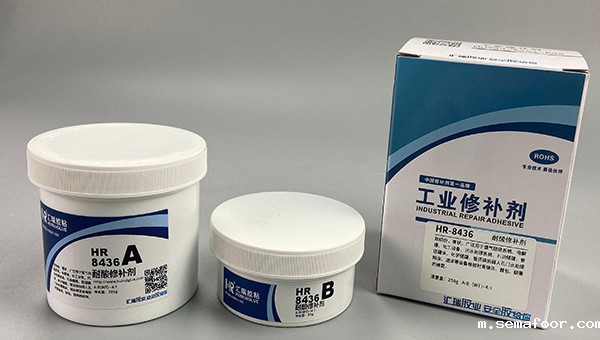 耐酸修补剂，耐酸修补剂在酸性废水处理设备中的使用效果如何?