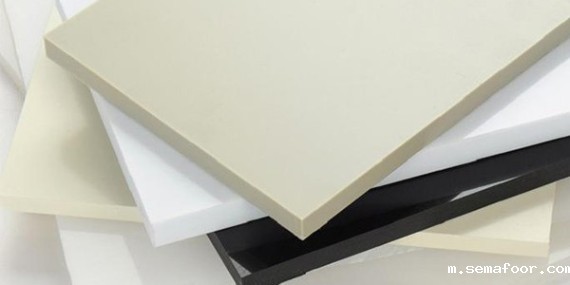 pp塑料用什么粘比较牢固