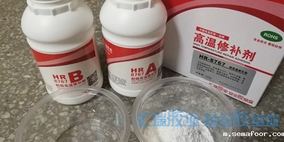 汇瑞耐1000度高温胶水产品介绍