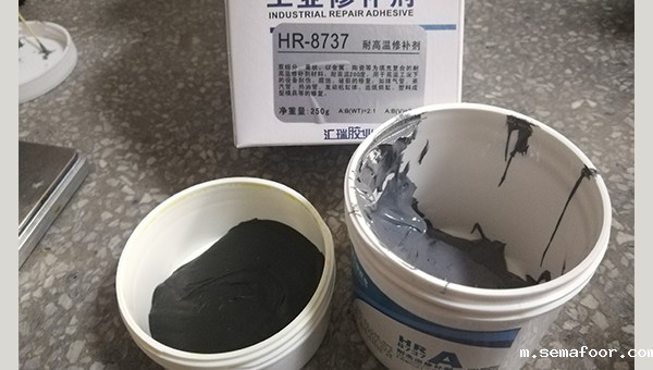 金属管道修补剂